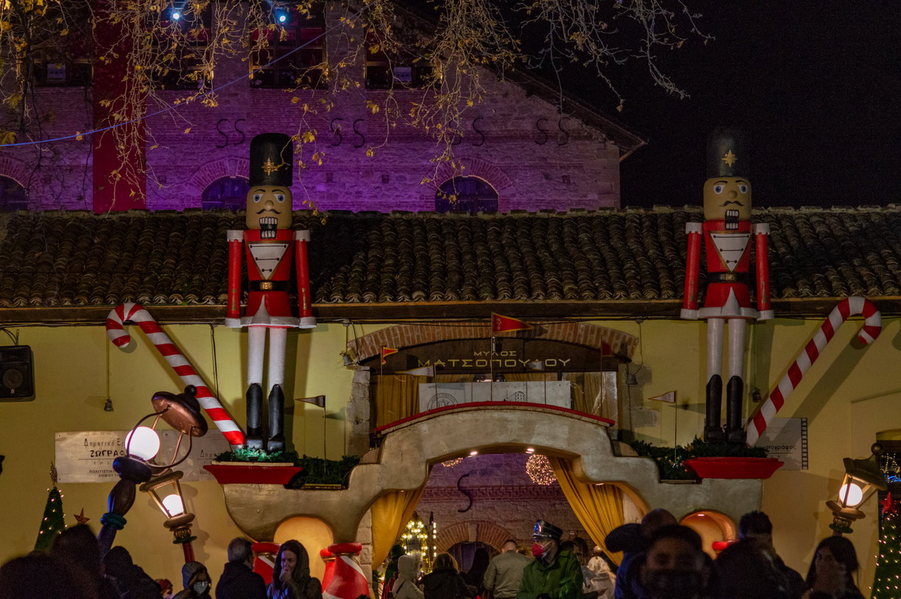  Mlin vilenjaka Trikala bozicni park 